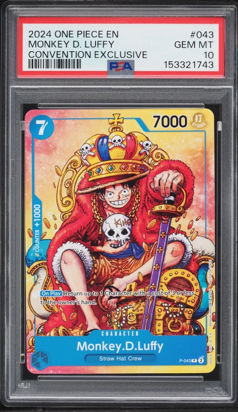 PSA10 2024 MONKEY D. LUFFY 海外CS プロモ 2024 One Piece Promo PSA Magazine Exclusive Monkey D. Luffy #OP05
