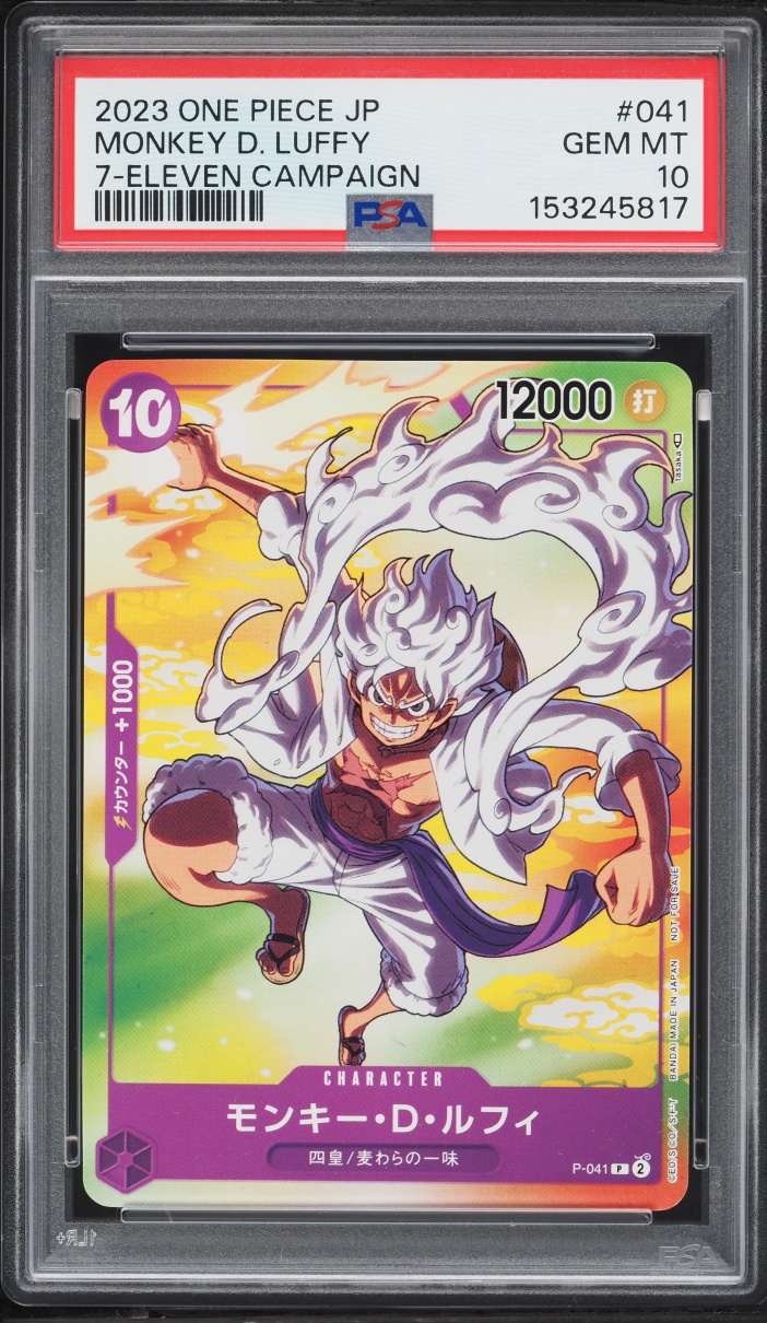 2023 One Piece Japanese Promo 7-Eleven Campaign Monkey D. Luffy #P-041 PSA 10 GEM MINT