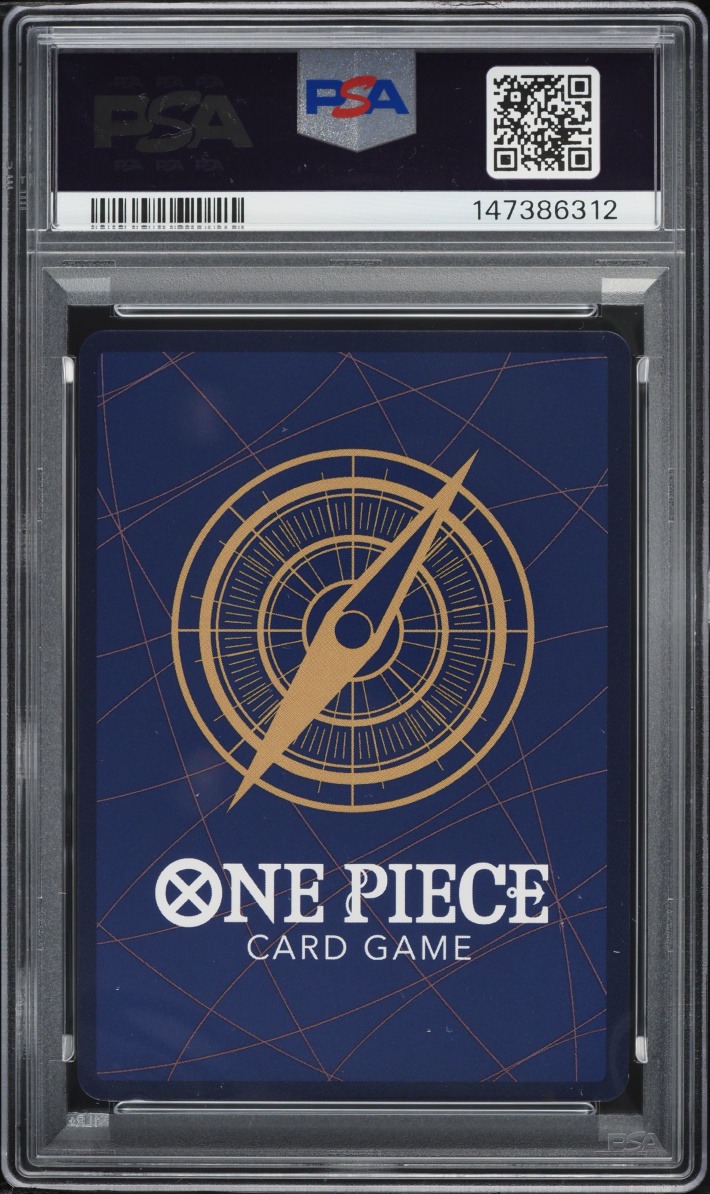 2025 One Piece Promo Illustration Box Vol. 3 Alt Art SR Monkey D. Luffy #109 PSA 9 MINT