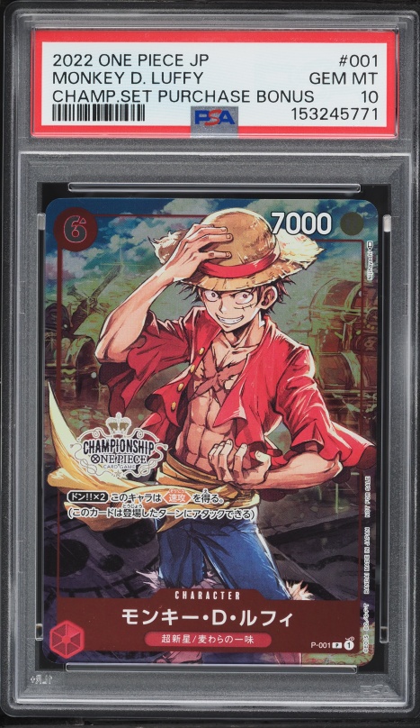 2022 One Piece Promo Super Pre-Release Winner Monkey D. Luffy #1