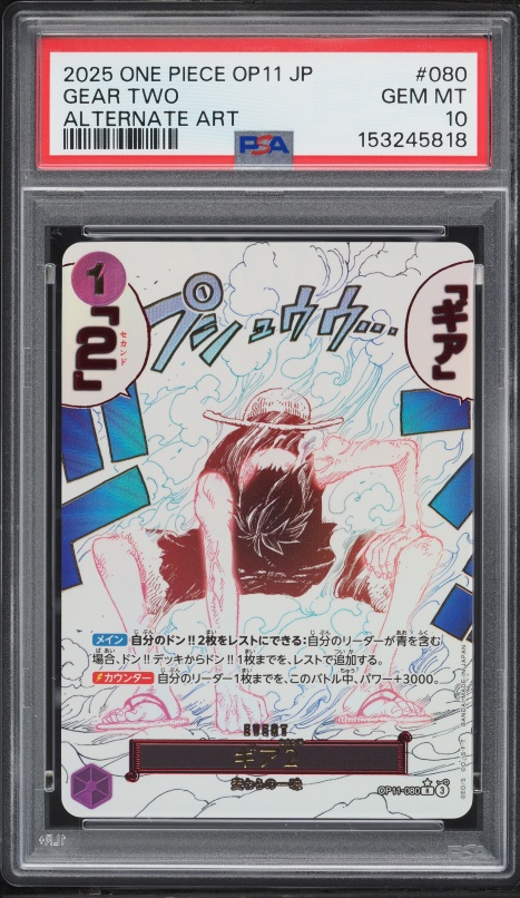 2025 One Piece A Fist Of Divine Speed Alt Art Honesty Impact #OP11