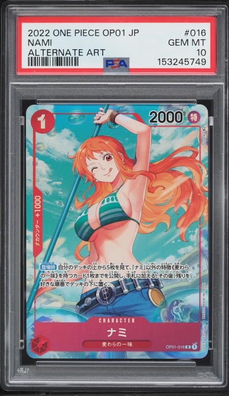 2025 One Piece Japanese 3rd Anniversary Set Nami #054 PSA 10 GEM