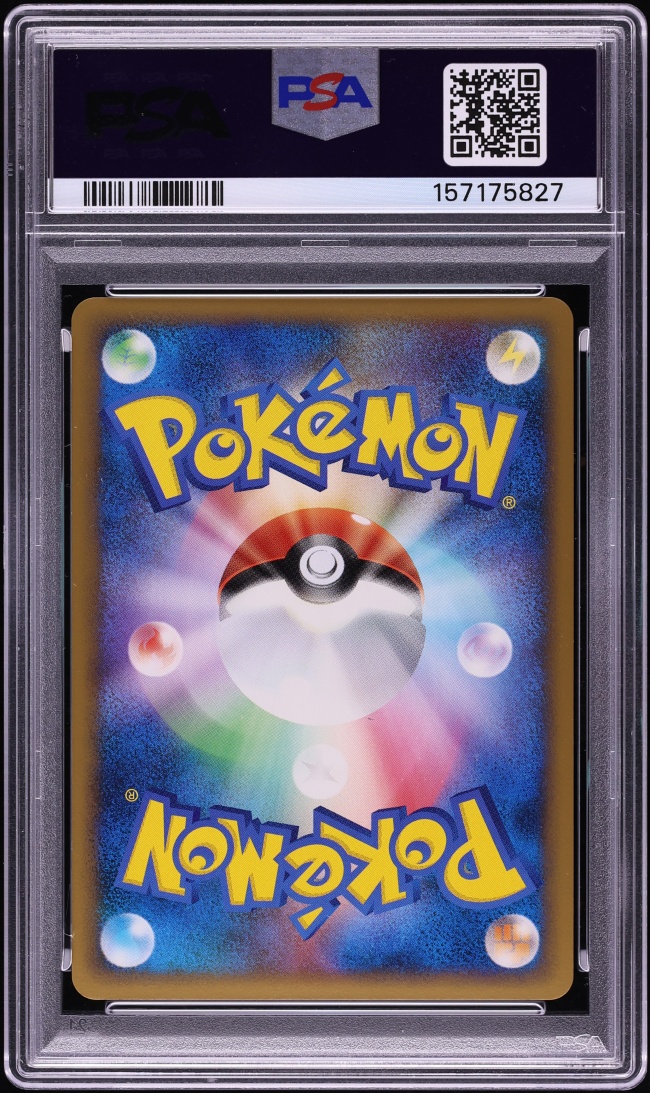 2010 Pokemon Japanese HGSS World Collection 7-Eleven Green Holo Pikachu PSA 10 GEM MINT