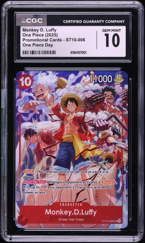 2025 One Piece Japanese Promo Premium Collection Day '25 Monkey D