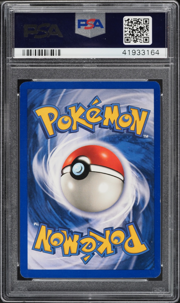 1999 Pokemon Base Set Holo Blastoise #2 PSA 7 NRMT