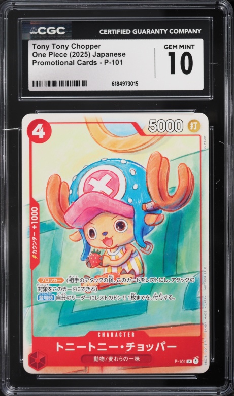 2025 One Piece Japanese Promo Cards Tony Tony Chopper #P-101 CGC