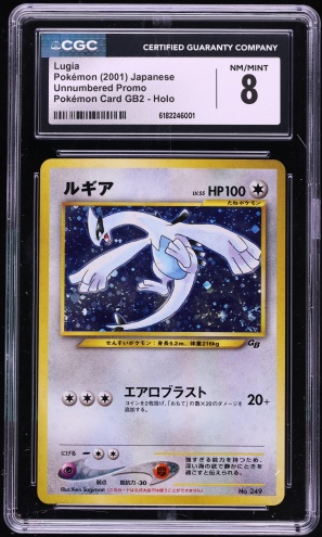 2001 Pokemon Japanese Game Boy Promo Holo Lugia #249 PSA 9 MINT on
