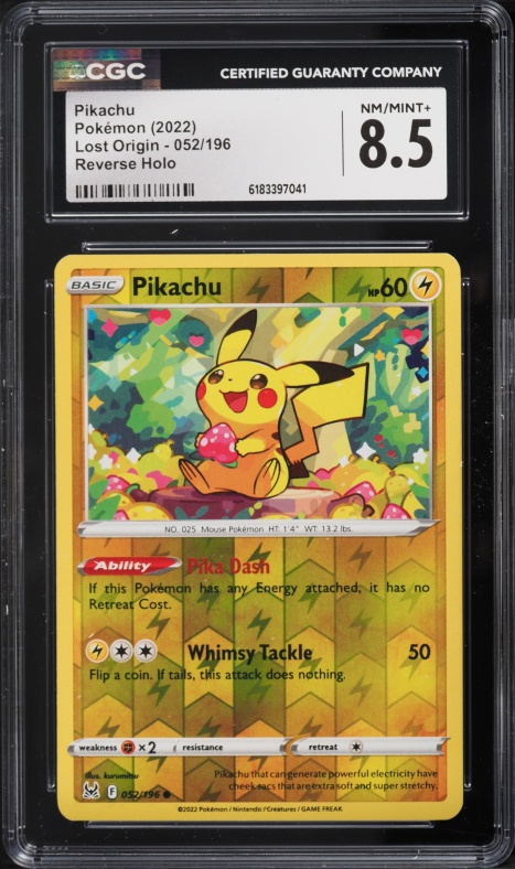 2022 Pokemon Japanese Sword & Shield Promo GO Card File Set Holo