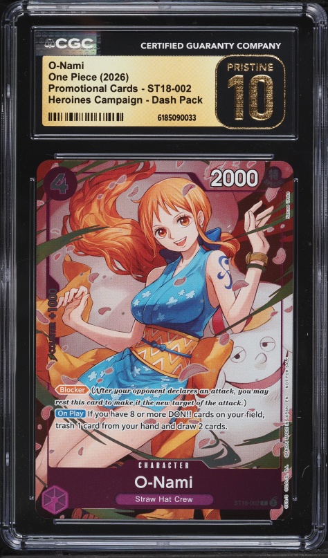 2024 One Piece Japanese Promo 2nd Anniversary Complete Guide O