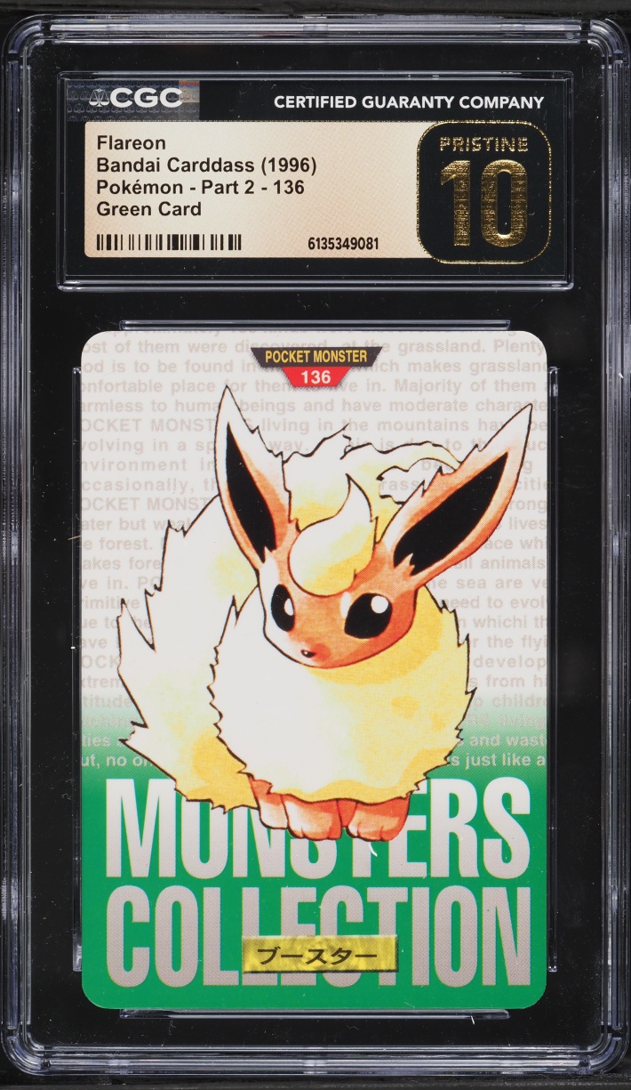 1996 Pokemon Japanese Bandai Carddass Vending Green Flareon #136 CGC 10 PRISTINE