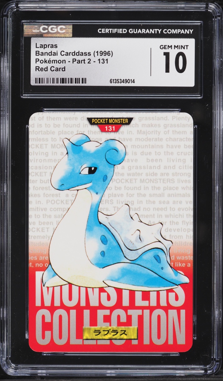 1996 Pokemon Japanese Bandai Carddass Vending Red Lapras #131 CGC 10 GEM MINT