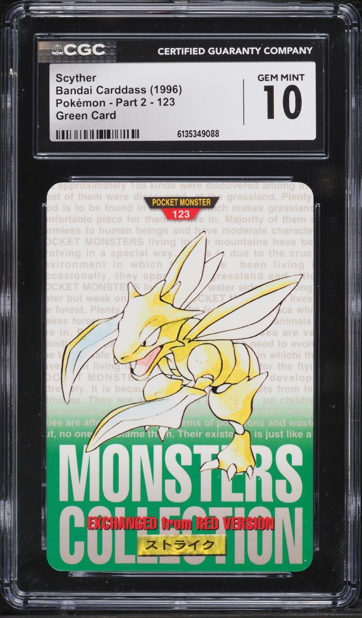 1996 Pokemon Japanese Bandai Carddass Vending Part 2 Green Scyther #123 CGC 10 GEM MINT