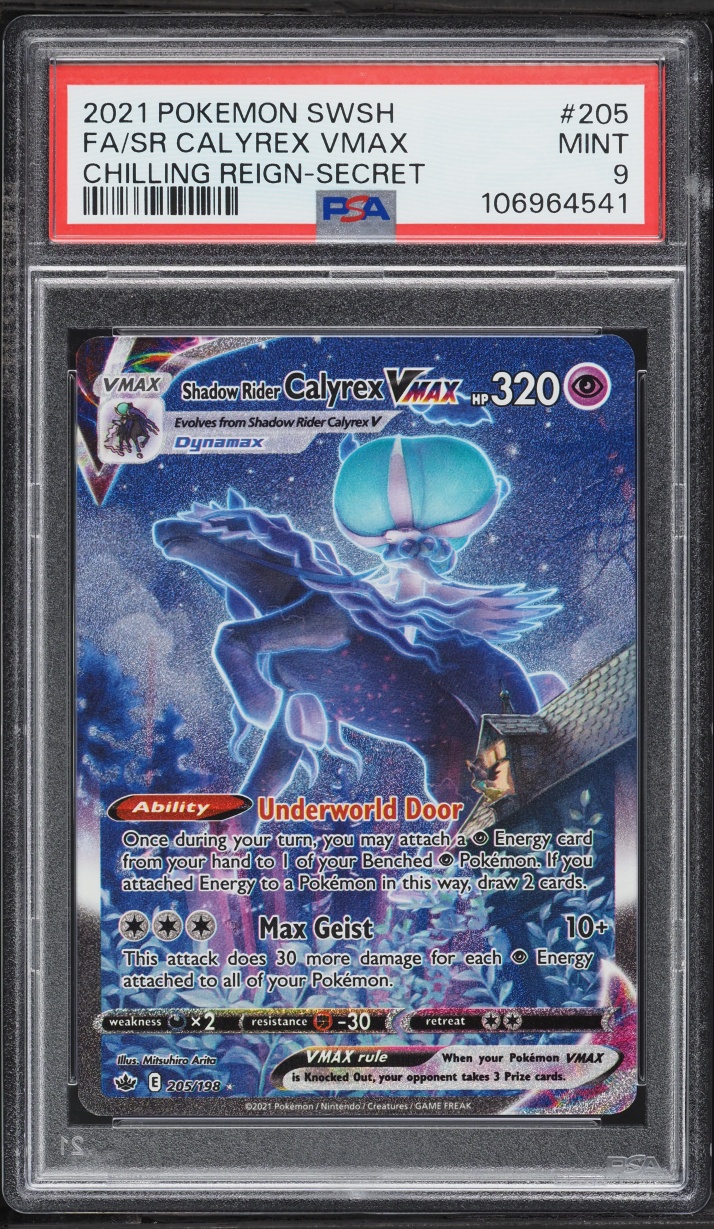 2021 Pokemon Sword & Shield Chilling Reign SEC Shadow Rider Calyrex Vmax #205 PSA 9 MINT
