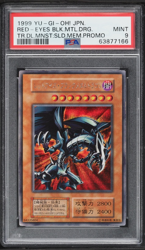 2023 Yu-Gi-Oh! 25th Anniversary Red Eyes Black Dragon #TN23-EN003