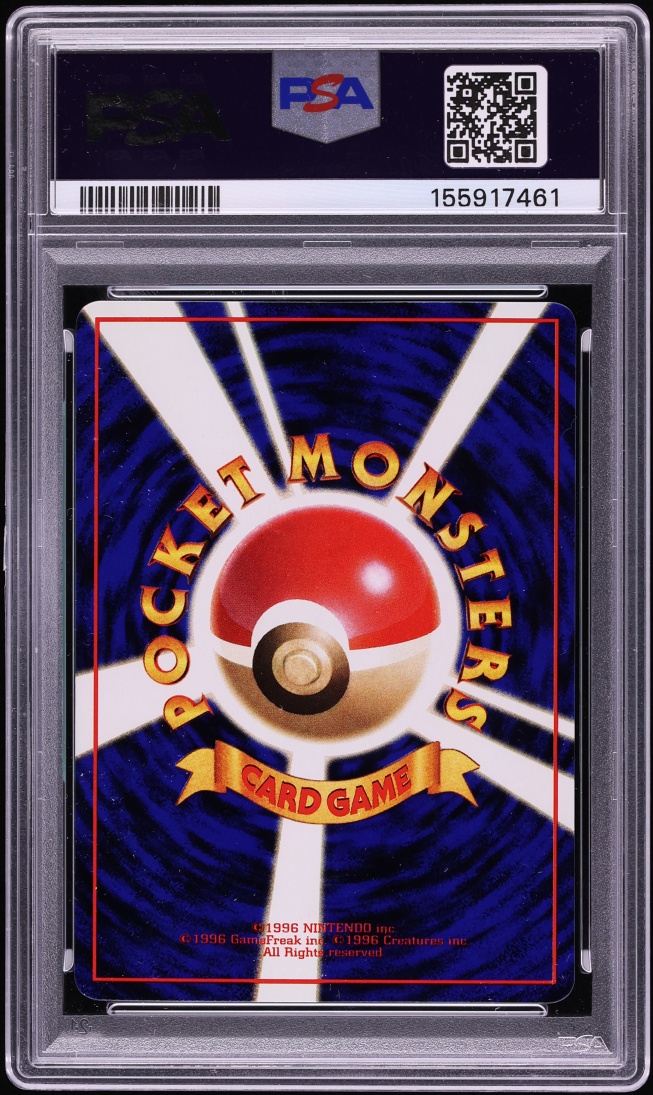 1998 Pokemon Japanese Vending Series 3 Mewtwo #150 PSA 9 MINT