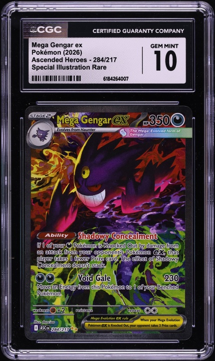 2025 Pokemon Japanese Mega Dream ex Alt Art Mega Gengar ex #240
