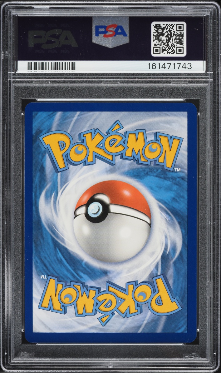2020 Pokemon Sword & Shield Promo General Mills Sequin Holo Pikachu #39 PSA 10 GEM MINT