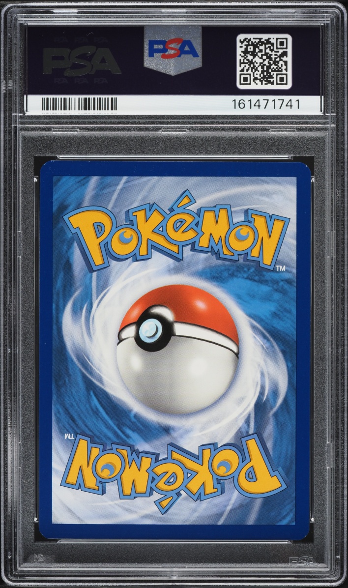 2020 Pokemon Sword & Shield Promo General Mills Sequin Holo Pikachu #39 PSA 8 NM-MT