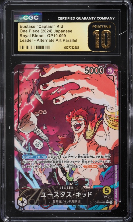 2024 One Piece Japanese Royal Blood Alt Art Eustass 