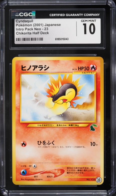 half card pokemon Palkia & Dialga Legend (Bottom) - Holofoil Triumphant Mint / near mint condition trading card RAYQUAZA & DEOXYS LEGEND (UPPER
