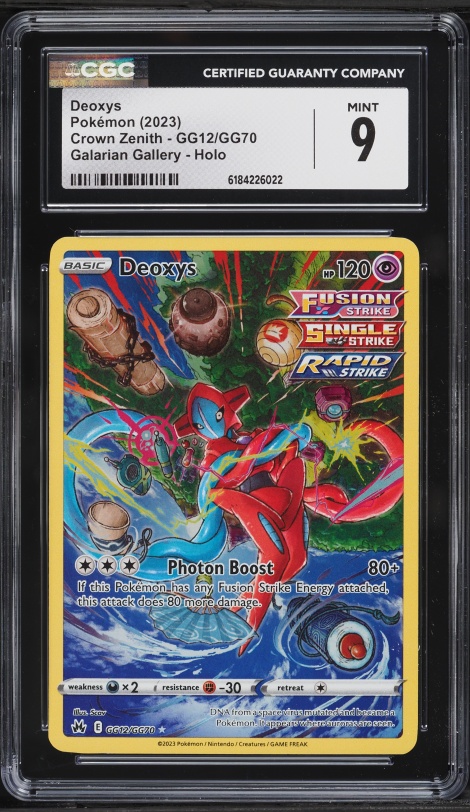 2023 Pokemon Sword & Shield Crown Zenith Galarian Gallery Alt Art Deoxys #GG12 CGC 9 MINT
