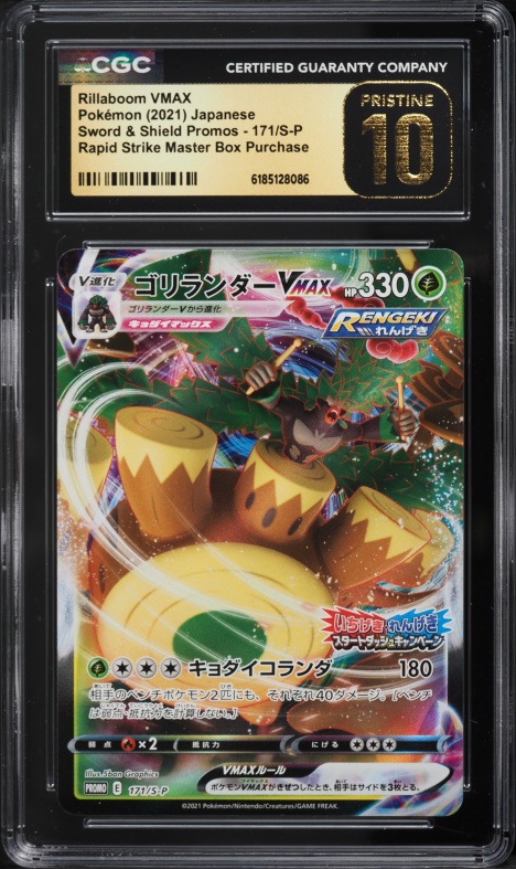 pokemon rillaboom gold card 197/189 Darkness Ablaze NM you may search your deck for up to 2 Grass Energy cards and attach them to 1 of your Pokmon Rillaboom 197/189 Darkness Ablaze Full