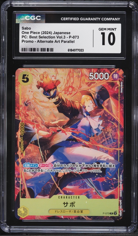 2024 One Piece Japanese Promo 7-Eleven Campaign Sabo #ST13-001 PSA