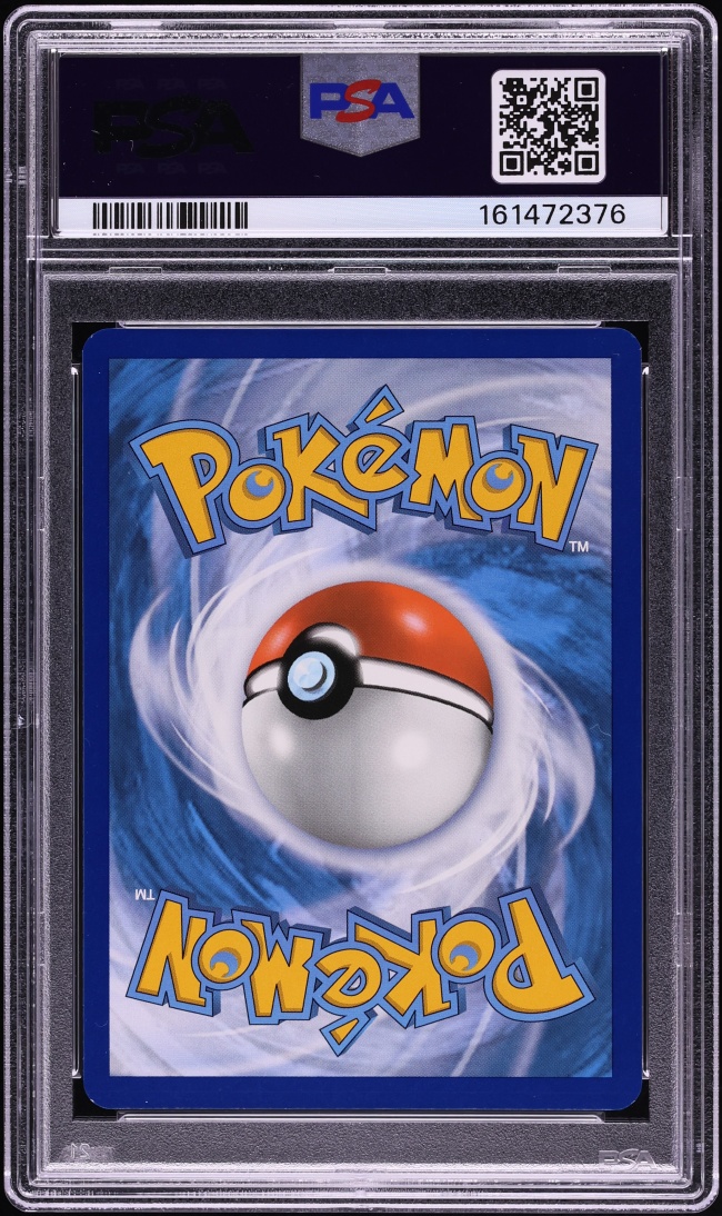 2020 Pokemon Sword & Shield Promo General Mills Sequin Holo Pikachu #39 PSA 9 MINT