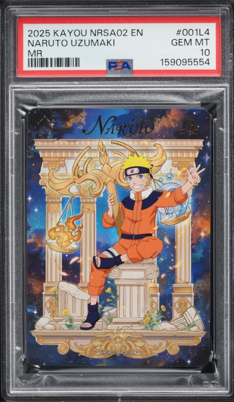 2025 Kayou Naruto Promo PSA Magazine Naruto Uzumaki #NRSA-PR-003