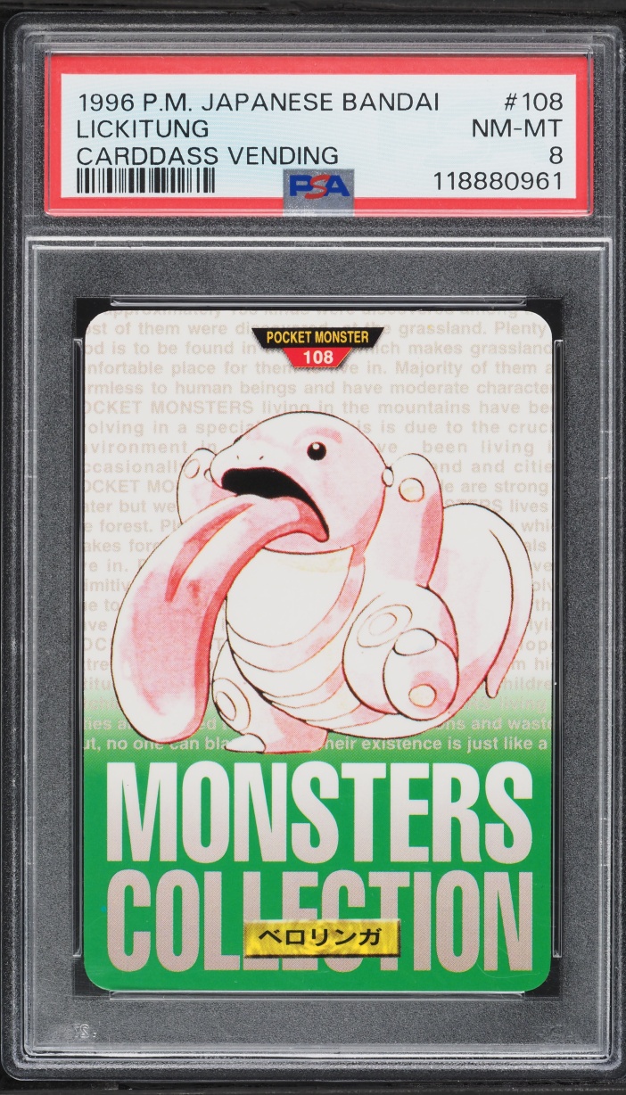 Lickitung PSA 8
