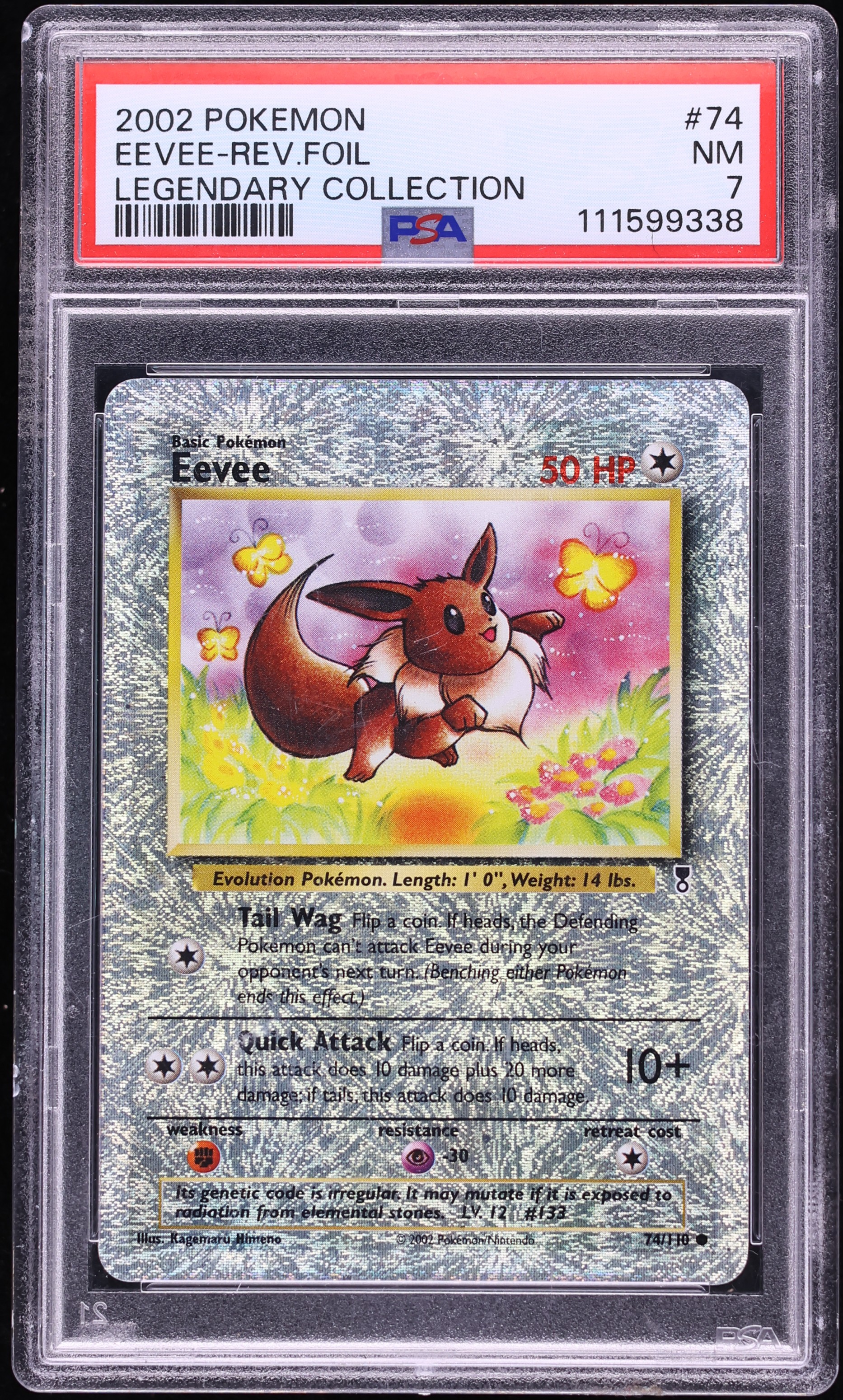イーブイ 74/110 レジェンダリーコレクション PSA7 リバホロ v5118536_20260624100634306M_1.jpg