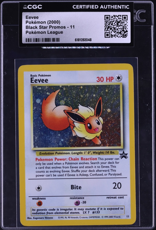 rarest yugioh card The 29 most expensive Yugioh cards and prices