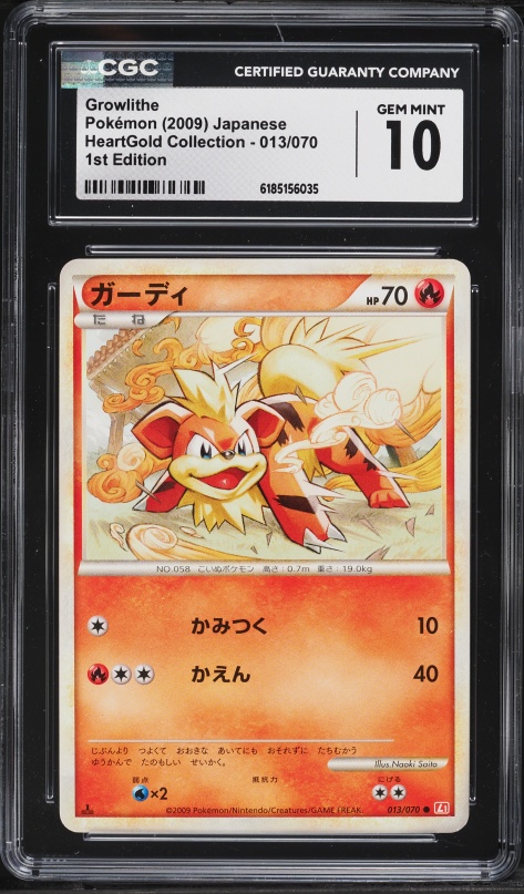 2009 Pokemon Japanese HeartGold Collection 1st Edition Growlithe #13 CGC 10 GEM MINT