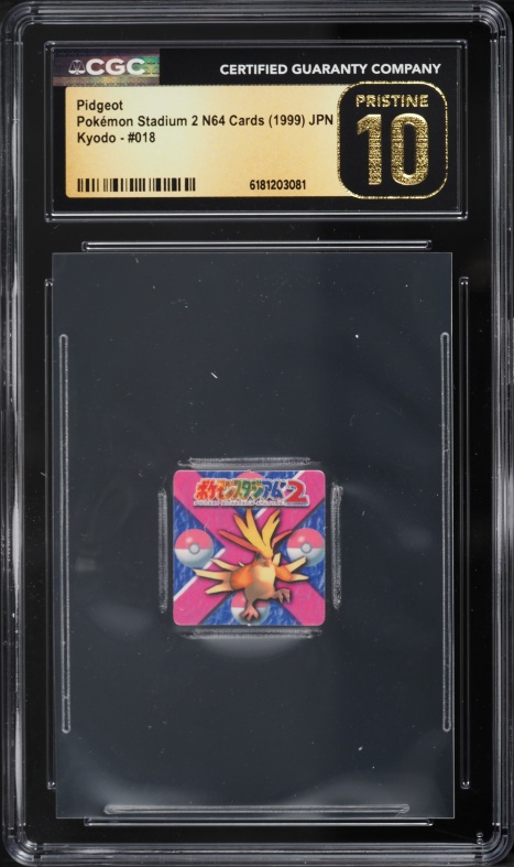 1999 Pokemon Japanese Stadium 2 Nintendo 64 Kyodo Pidgeot #18 CGC 10 PRISTINE