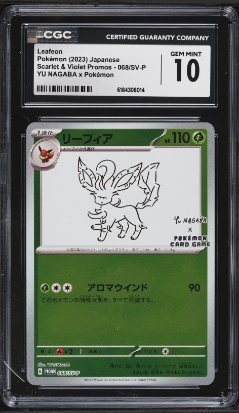 2023 Pokemon Japanese Scarlet & Violet Promo Yu Nagaba X PCG Leafeon #68 CGC 10 GEM MINT