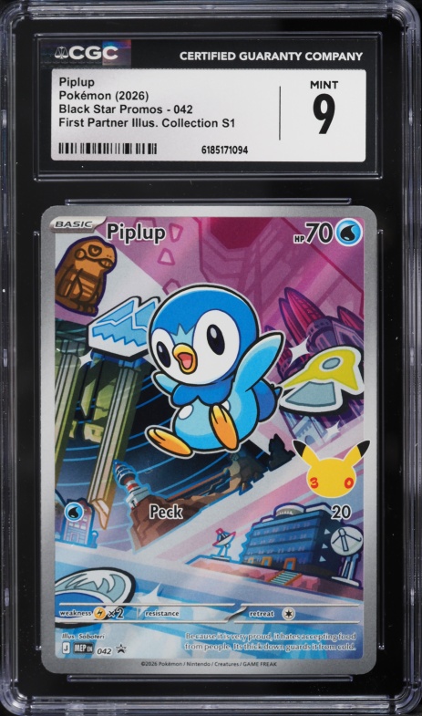 2021 Pokemon Japanese Sword & Shield Promo Project Holo Piplup