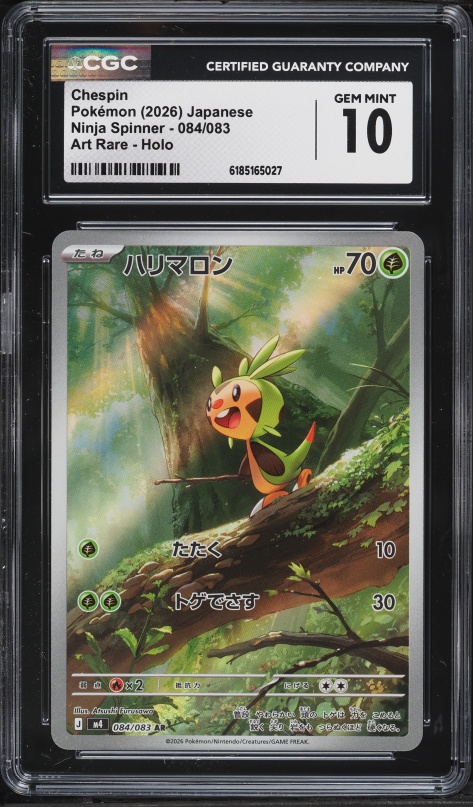 2026 Pokemon Japanese Mega Ninja Spinner AR Chespin #84 CGC 10 GEM MINT