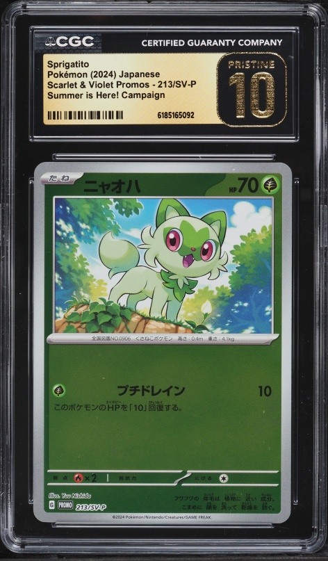 2024 Pokemon Japanese SV Promo Summer Is Here Campaign Sprigatito #213 CGC 10 PRISTINE