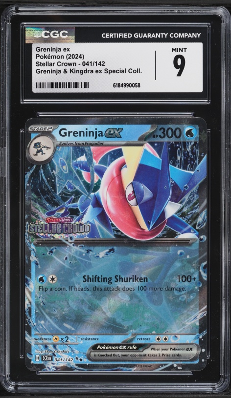 2024 Pokemon SV Black Star Promo Special Illustration Greninja ex