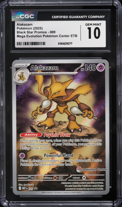 pokemon card mega alakazam Credit Card Skin Mega Alakazam Crystal