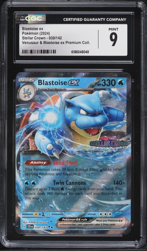 pokemon blastoise card value M EX (18/83) [XY: Generations] Featuring a striking image of the captivating character Blastoise ex - 009/165 -