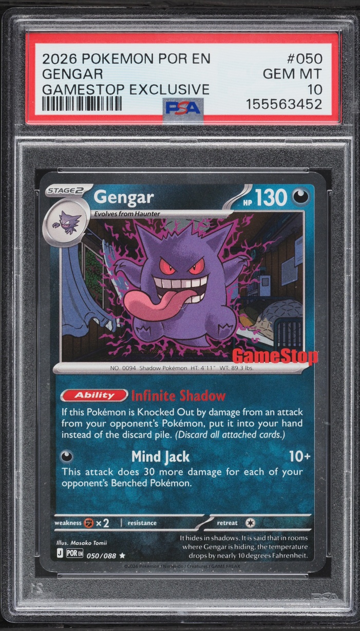 2026 Pokemon Perfect Order Gamestop Exclusive Gengar #050 PSA 10 GEM MINT