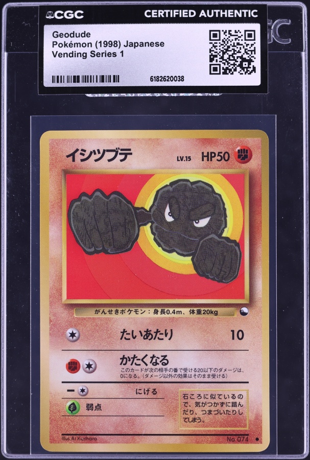 1998 Pokemon Japanese Vending Series 1 Geodude #74 CGC AUTH
