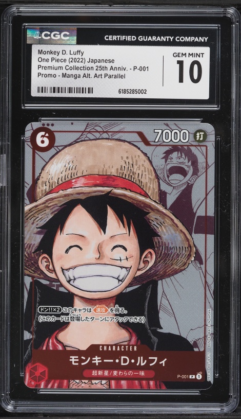 2022 One Piece Japanese V Jump Promo Monkey D. Luffy #P-006 PSA 10