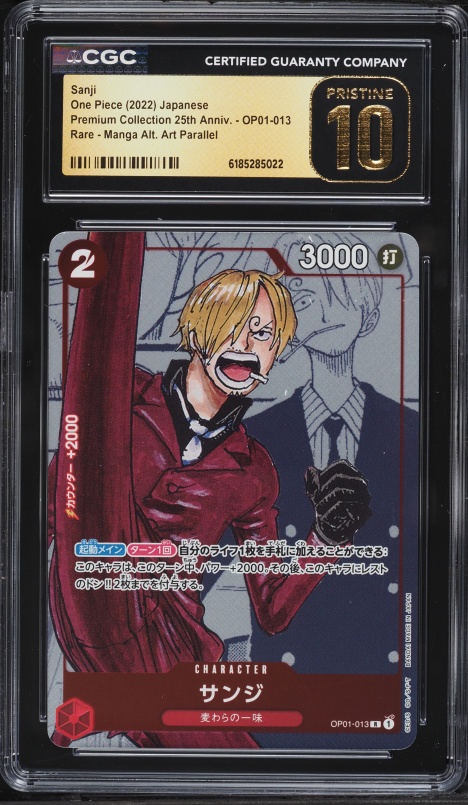 2022 One Piece Japanese Premium 25th Anniversary Sanji #OP01-013