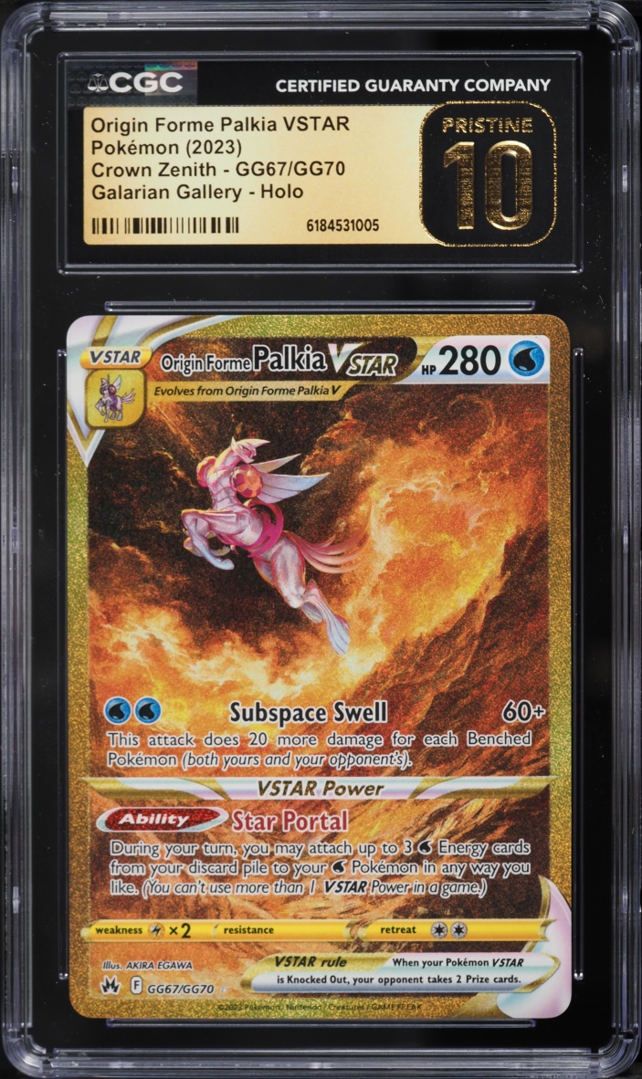 2023 Pokemon SWSH Crown Zenith Gold Rare Origin Forme Palkia VSTAR #GG67 CGC 10 PRISTINE