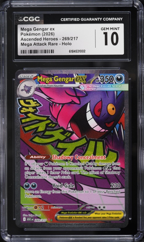 2025 Pokemon Japanese Mega Dream Ex SAR Mega Gengar ex #240 CGC 10