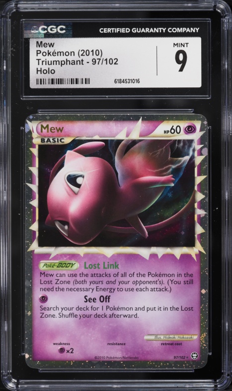 2021 Pokemon Japanese SWSH 25th Anniversary Collection Holo Mew #2