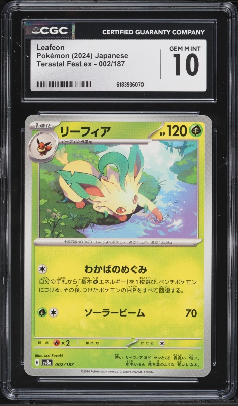 2009 Pokemon Platinum Rising Rivals Reverse Holo Leafeon #45 CGC 6