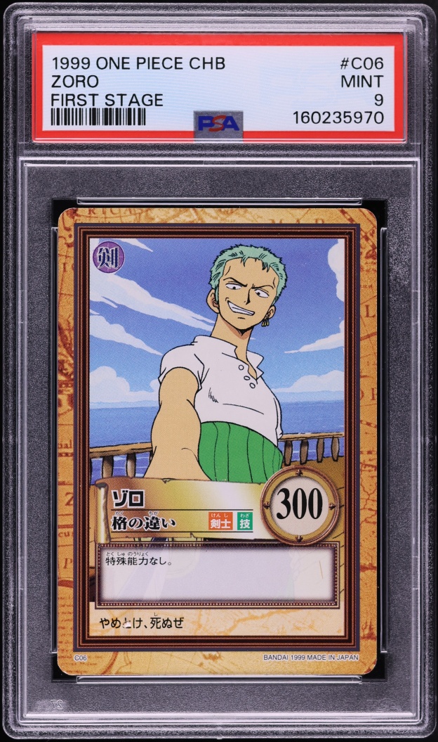 1999 One Piece Japanese Carddass Hyper Battle First Stage Zoro #C06 PSA 9 MINT